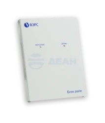 Блок реле ВЭРС-БРУ24 версия 3.1.  (ВЭРС)