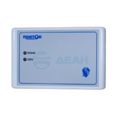 Модуль реле МРР-02 (Сократ)