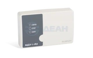 Модуль автоматики дымоудаления МДУ-1С-R3 (337610) (Рубеж)