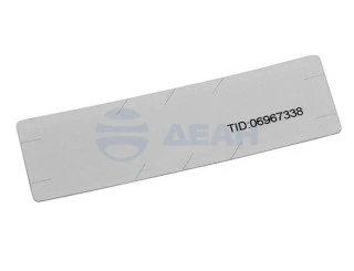 Метка ST-LT301 (Smartec)