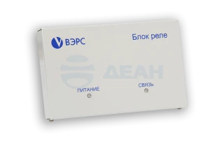 Блок реле ВЭРС-БРУ8 версия 3.1.  (ВЭРС)
