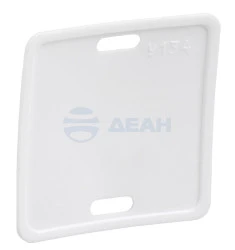 Бирка кабельная UZMA-BIK-Y134-S (IEK)