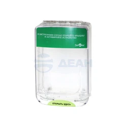 Защитный кожух для устройств разблокировки ST-ER100SM  (Smartec)