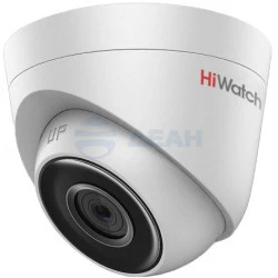HD-TVI камера видеонаблюдения купольная DS-T203S (3.6 mm) (HiWatch)