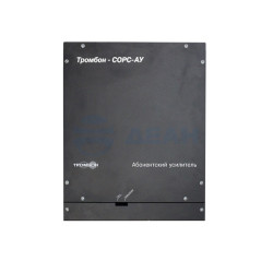                         Тромбон-Сорс-АУ
						